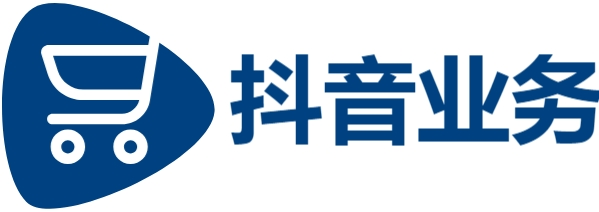 微博自助下单,抖音业务真人下单24小时,抖音二十四小时点赞自助平台